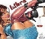 Аватара пользователя
