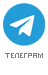 Микай Telegram